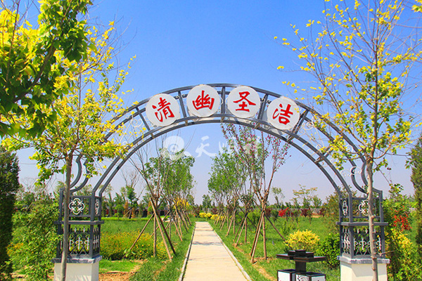 北京周边墓地廊坊清颐园公墓怎么样?墓地价格是多少