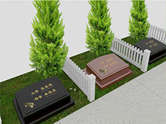 九公山长城纪念林树葬什么价位？在九公山买个树葬墓地要多少钱？