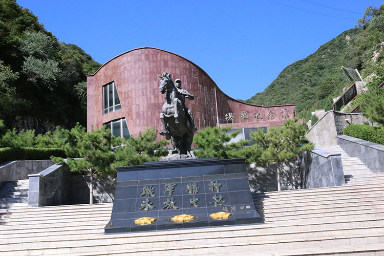 九公山长城纪念林铁军园