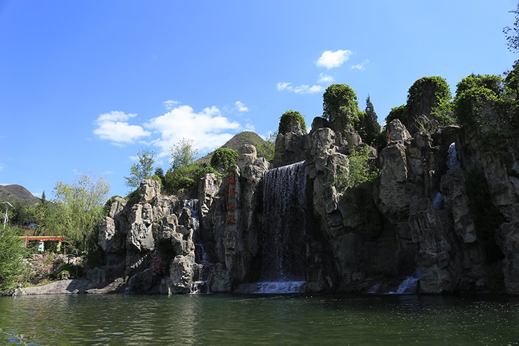 十三陵景仰园福寿洞天水系