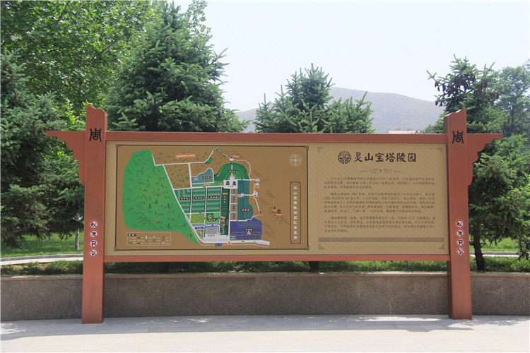 灵山宝塔陵园全景图